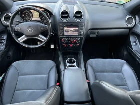 Mercedes-Benz ML 350 FACELIFT/2xTV/MEMORY/4MATIC | Auto.bg — изображение 10 Mercedes-Benz ML 350 FACELIFT/2xTV/MEMORY/4MATIC | Auto.bg — изображение 10