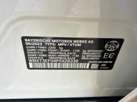 BMW X1 xDrive28i * CARFAX * БЕЗ ПЪРВОНАЧАЛНА ВНОСКА - 24500 € - 43641234 11 | Car24.bg BMW X1 xDrive28i * CARFAX * БЕЗ ПЪРВОНАЧАЛНА ВНОСКА - 24500 € - 43641234 11