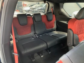 Nissan Armada 6+ 1* NISMO* PANO* DISTR* MEMORY* | Auto.bg — изображение 17 Nissan Armada 6+ 1* NISMO* PANO* DISTR* MEMORY* | Auto.bg — изображение 17