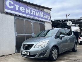 Обява за продажба на Opel Meriva 1.3CDTI+Климатроник ~6 999 лв. - изображение 1