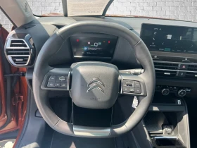 Citroen C4 FEEL/136HP/CAM/KLESS/NAVI/LED/AMBI/561g - 37899 лв. / 19377.45 € - 25150124 11 | Car24.bg Citroen C4 FEEL/136HP/CAM/KLESS/NAVI/LED/AMBI/561g - 37899 лв. / 19377.45 € - 25150124 11