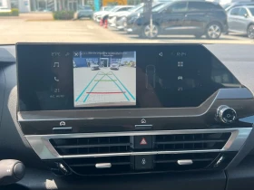 Citroen C4 FEEL/136HP/CAM/KLESS/NAVI/LED/AMBI/561g - 37899 лв. / 19377.45 € - 25150124 13 | Car24.bg Citroen C4 FEEL/136HP/CAM/KLESS/NAVI/LED/AMBI/561g - 37899 лв. / 19377.45 € - 25150124 13