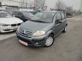 Citroen C3 1.1-60ks-КЛИМАТИК - Car24.bg Citroen C3 1.1-60ks-КЛИМАТИК