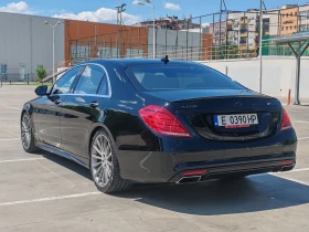 Mercedes-Benz S 55 AMG 5500 - 28500 € / 55741.15 лв. - 74318526 7 | Car24.bg Mercedes-Benz S 55 AMG 5500 - 28500 € / 55741.15 лв. - 74318526 7