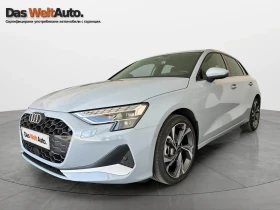 Снимка Audi A3