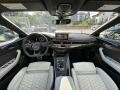 Audi Rs5 Carbon - [12] 