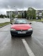 Обява за продажба на Peugeot 106 1.5d ~2 700 лв. - изображение 1