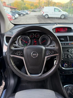 Opel Mokka Cosmo 1.6 CDTI  Сменени вериги, масла, филтри - 14299 лв. / 7310.96 € - 85262620 13 | Car24.bg Opel Mokka Cosmo 1.6 CDTI  Сменени вериги, масла, филтри - 14299 лв. / 7310.96 € - 85262620 13