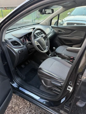 Opel Mokka Cosmo 1.6 CDTI  Сменени вериги, масла, филтри - 14299 лв. / 7310.96 € - 85262620 8 | Car24.bg Opel Mokka Cosmo 1.6 CDTI  Сменени вериги, масла, филтри - 14299 лв. / 7310.96 € - 85262620 8