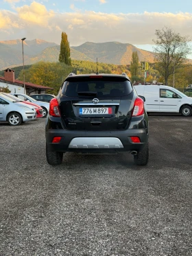 Opel Mokka Cosmo 1.6 CDTI  Сменени вериги, масла, филтри - 14299 лв. / 7310.96 € - 85262620 5 | Car24.bg Opel Mokka Cosmo 1.6 CDTI  Сменени вериги, масла, филтри - 14299 лв. / 7310.96 € - 85262620 5