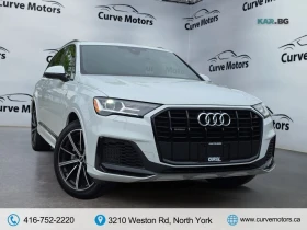 Audi Q7 quattro Komfort* AвтоКредит* (ЦЕНА ДО БГ)