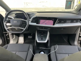 Audi Q4 S-line/82 KW/SOH 95%/HUD/ACC/MATRIX/1г гаранция - 30000 € - 98615882 9 | Car24.bg Audi Q4 S-line/82 KW/SOH 95%/HUD/ACC/MATRIX/1г гаранция - 30000 € - 98615882 9