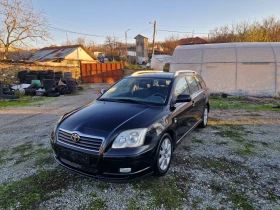 Снимка Toyota Avensis