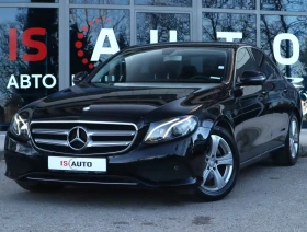 Mercedes-Benz E 220 CDI/Avantgarde/Dynamic Select/PRE-SAFE/Collision P