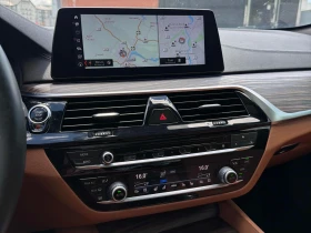 BMW 540 xDrive Автокредит Цена до България - 24500 € / 47917.83 лв. - 35043423 10 | Car24.bg BMW 540 xDrive Автокредит Цена до България - 24500 € / 47917.83 лв. - 35043423 10