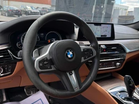 BMW 540 xDrive Автокредит Цена до България - 24500 € / 47917.83 лв. - 35043423 7 | Car24.bg BMW 540 xDrive Автокредит Цена до България - 24500 € / 47917.83 лв. - 35043423 7