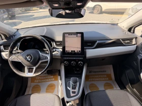 Renault Captur 1.3 TCe / 130 к.с. / Edition One | Auto.bg — изображение 9 Renault Captur 1.3 TCe / 130 к.с. / Edition One | Auto.bg — изображение 9