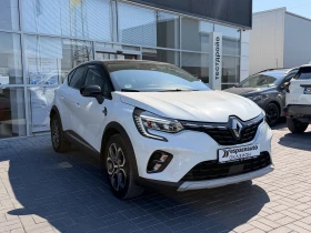 Renault Captur 1.3 TCe / 130 к.с. / Edition One | Auto.bg — изображение 3 Renault Captur 1.3 TCe / 130 к.с. / Edition One | Auto.bg — изображение 3