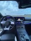 Обява за продажба на Mercedes-Benz E 53 AMG Coupe 4MATIC+  ~ 107 490 лв. - изображение 9