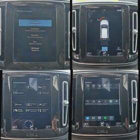 Volvo XC40 AWD, АВТОМАТ, КАМЕРА, КЕЙЛЕС, ДИСТРОНИК, 1-СОБСТВЕ - 36999 лв. / 18917.29 € - 24837338 12 | Car24.bg Volvo XC40 AWD, АВТОМАТ, КАМЕРА, КЕЙЛЕС, ДИСТРОНИК, 1-СОБСТВЕ - 36999 лв. / 18917.29 € - 24837338 12