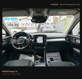 Volvo XC40 AWD, АВТОМАТ, КАМЕРА, КЕЙЛЕС, ДИСТРОНИК, 1-СОБСТВЕ - 36999 лв. / 18917.29 € - 24837338 11 | Car24.bg Volvo XC40 AWD, АВТОМАТ, КАМЕРА, КЕЙЛЕС, ДИСТРОНИК, 1-СОБСТВЕ - 36999 лв. / 18917.29 € - 24837338 11