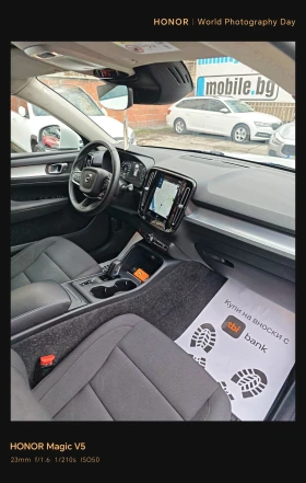 Volvo XC40 AWD, АВТОМАТ, КАМЕРА, КЕЙЛЕС, ДИСТРОНИК, 1-СОБСТВЕ - 36999 лв. / 18917.29 € - 24837338 10 | Car24.bg Volvo XC40 AWD, АВТОМАТ, КАМЕРА, КЕЙЛЕС, ДИСТРОНИК, 1-СОБСТВЕ - 36999 лв. / 18917.29 € - 24837338 10