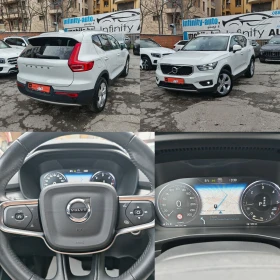 Volvo XC40 AWD, АВТОМАТ, КАМЕРА, КЕЙЛЕС, ДИСТРОНИК, 1-СОБСТВЕ - 36999 лв. / 18917.29 € - 24837338 7 | Car24.bg Volvo XC40 AWD, АВТОМАТ, КАМЕРА, КЕЙЛЕС, ДИСТРОНИК, 1-СОБСТВЕ - 36999 лв. / 18917.29 € - 24837338 7
