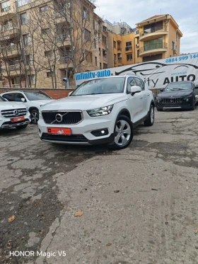 Volvo XC40 AWD, АВТОМАТ, КАМЕРА, КЕЙЛЕС, ДИСТРОНИК, 1-СОБСТВЕ - 36999 лв. / 18917.29 € - 24837338 4 | Car24.bg Volvo XC40 AWD, АВТОМАТ, КАМЕРА, КЕЙЛЕС, ДИСТРОНИК, 1-СОБСТВЕ - 36999 лв. / 18917.29 € - 24837338 4