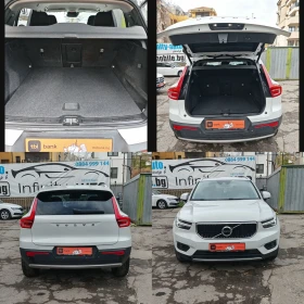 Volvo XC40 AWD, АВТОМАТ, КАМЕРА, КЕЙЛЕС, ДИСТРОНИК, 1-СОБСТВЕ - 36999 лв. / 18917.29 € - 24837338 6 | Car24.bg Volvo XC40 AWD, АВТОМАТ, КАМЕРА, КЕЙЛЕС, ДИСТРОНИК, 1-СОБСТВЕ - 36999 лв. / 18917.29 € - 24837338 6
