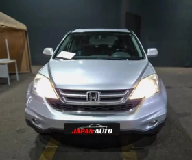 Honda Cr-v 2.4 i-VTEC Facelift | Automatic| Panorama| Очакван - 9700 € / 18971.55 лв. - 64182006 2 | Car24.bg Honda Cr-v 2.4 i-VTEC Facelift | Automatic| Panorama| Очакван - 9700 € / 18971.55 лв. - 64182006 2