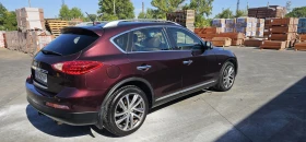 Infiniti QX50 - 12800 € - 48983126 10 | Car24.bg Infiniti QX50 - 12800 € - 48983126 10