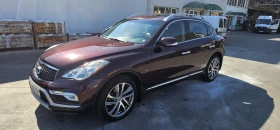 Infiniti QX50 - 12800 € - 48983126 4 | Car24.bg Infiniti QX50 - 12800 € - 48983126 4