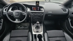 Audi A5 3.0tdi, S-LINE, quattro - 9700 € / 18971.55 лв. - 20913147 6 | Car24.bg Audi A5 3.0tdi, S-LINE, quattro - 9700 € / 18971.55 лв. - 20913147 6