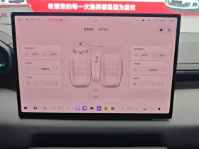 Zeekr 001 ME Edition AWD | Auto.bg — изображение 5 Zeekr 001 ME Edition AWD | Auto.bg — изображение 5