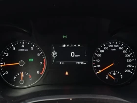 Kia K5 1.6 TURBO SX NOBLESSE* ОБДУХВАНЕ* ПОДГРЕВ* ПАМЕТ* | Auto.bg — изображение 8 Kia K5 1.6 TURBO SX NOBLESSE* ОБДУХВАНЕ* ПОДГРЕВ* ПАМЕТ* | Auto.bg — изображение 8