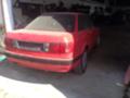 Audi 80 - [4] 