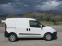 Обява за продажба на Fiat Doblo 1.4i CNG 120кс * 108хил.км* 2броя!!! ~13 900 лв. - изображение 5