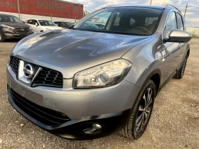Nissan Qashqai + 2 4x4 2.0dCi Automatic Panorama Като нов - Car24.bg Nissan Qashqai + 2 4x4 2.0dCi Automatic Panorama Като нов