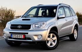 Toyota Rav4 2.0 D4D 116ks - 8888 лв. / 4544.36 € - 72245747 3 | Car24.bg Toyota Rav4 2.0 D4D 116ks - 8888 лв. / 4544.36 € - 72245747 3
