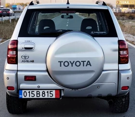 Toyota Rav4 2.0 D4D 116ks - 8888 лв. / 4544.36 € - 72245747 5 | Car24.bg Toyota Rav4 2.0 D4D 116ks - 8888 лв. / 4544.36 € - 72245747 5
