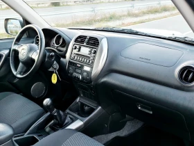 Toyota Rav4 2.0 D4D 116ks - 8888 лв. / 4544.36 € - 72245747 9 | Car24.bg Toyota Rav4 2.0 D4D 116ks - 8888 лв. / 4544.36 € - 72245747 9