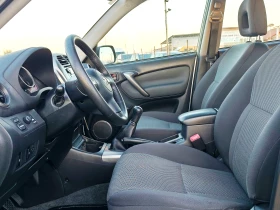 Toyota Rav4 2.0 D4D 116ks - 8888 лв. / 4544.36 € - 72245747 8 | Car24.bg Toyota Rav4 2.0 D4D 116ks - 8888 лв. / 4544.36 € - 72245747 8