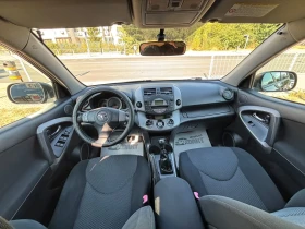 Toyota Rav4 2.2D-4D/4x4 | Auto.bg — изображение 10 Toyota Rav4 2.2D-4D/4x4 | Auto.bg — изображение 10
