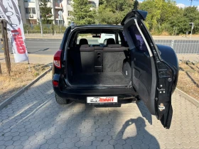 Toyota Rav4 2.2D-4D/4x4 | Auto.bg — изображение 11 Toyota Rav4 2.2D-4D/4x4 | Auto.bg — изображение 11