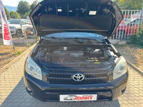 Toyota Rav4 2.2D-4D/4x4 | Auto.bg — изображение 15 Toyota Rav4 2.2D-4D/4x4 | Auto.bg — изображение 15