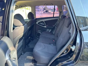 Toyota Rav4 2.2D-4D/4x4 | Auto.bg — изображение 9 Toyota Rav4 2.2D-4D/4x4 | Auto.bg — изображение 9