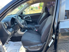 Toyota Rav4 2.2D-4D/4x4 | Auto.bg — изображение 7 Toyota Rav4 2.2D-4D/4x4 | Auto.bg — изображение 7