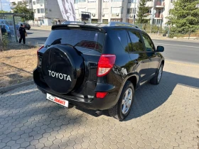 Toyota Rav4 2.2D-4D/4x4 | Auto.bg — изображение 4 Toyota Rav4 2.2D-4D/4x4 | Auto.bg — изображение 4