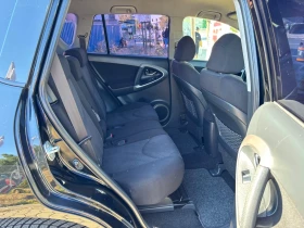 Toyota Rav4 2.2D-4D/4x4 | Auto.bg — изображение 12 Toyota Rav4 2.2D-4D/4x4 | Auto.bg — изображение 12