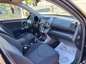 Toyota Rav4 2.2D-4D/4x4 | Auto.bg — изображение 14 Toyota Rav4 2.2D-4D/4x4 | Auto.bg — изображение 14